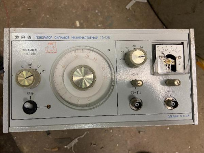 Скупка генераторы г3-120 дорого в Сыктывкаре