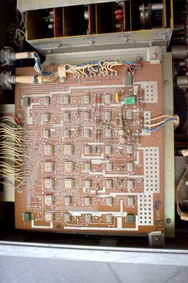 Скупка генераторы г3-117 дорого в Сыктывкаре