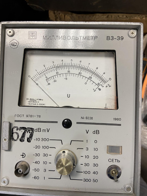 Скупка вольтметр в3-39 дорого в Сыктывкаре
