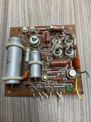 Скупка генераторы г3-120 дорого в Сыктывкаре