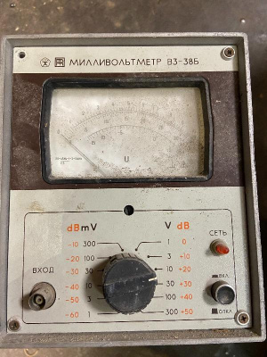 Скупка вольтметр в3-38б дорого в Сыктывкаре